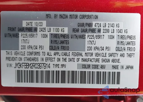 2024 Mazda Cx-5 2.5 S Select from USA, damaged, VIN JM3KFBBM2R0397914